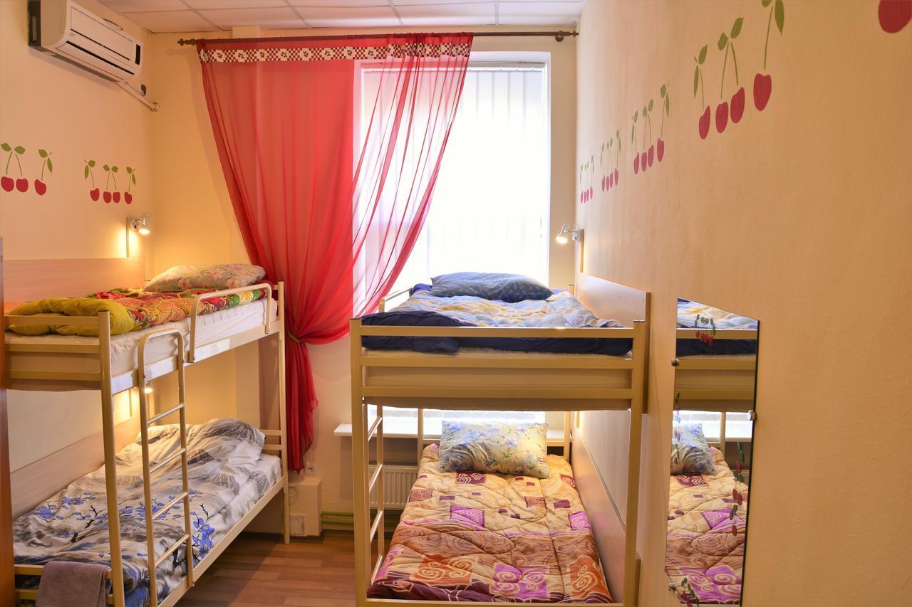 דנייפרופטרובסק Vishnya Hostel מראה חיצוני תמונה