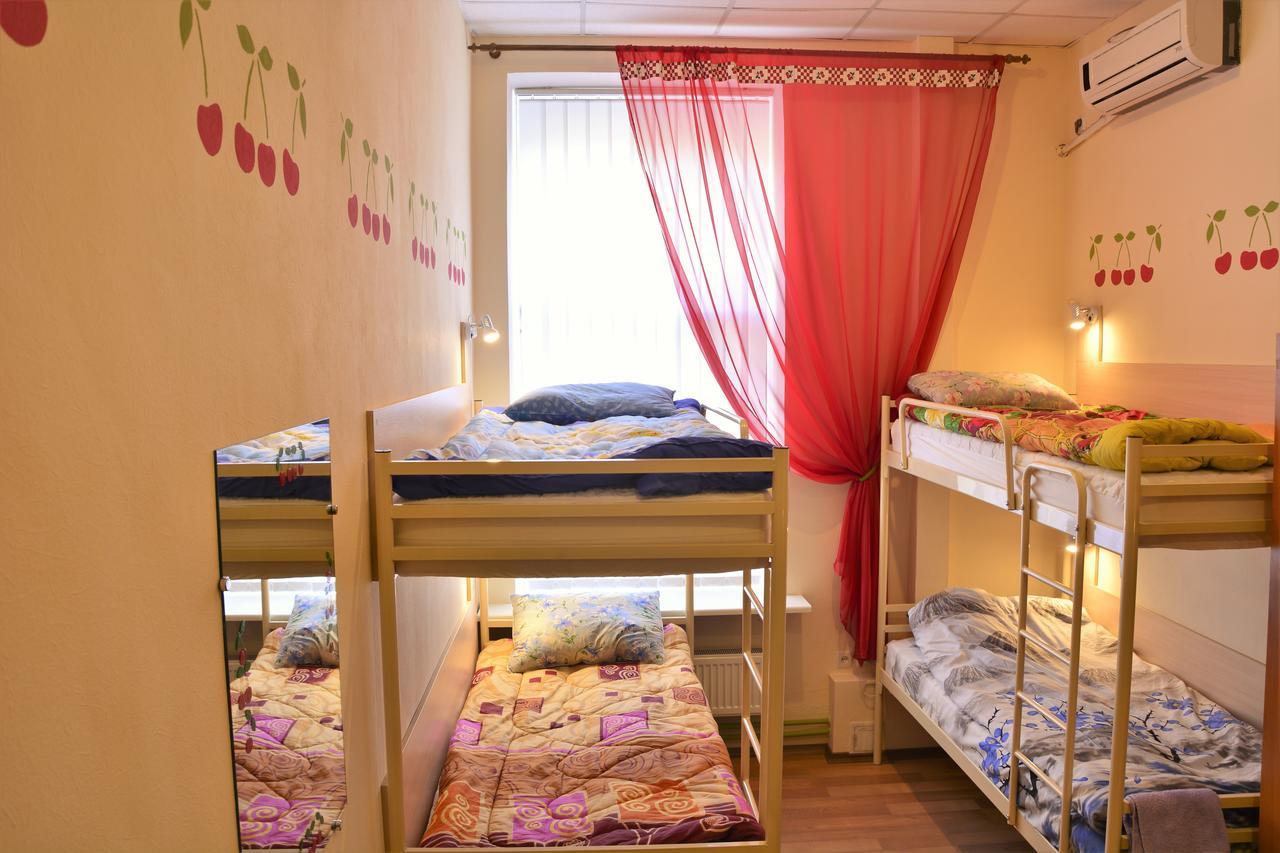 דנייפרופטרובסק Vishnya Hostel מראה חיצוני תמונה