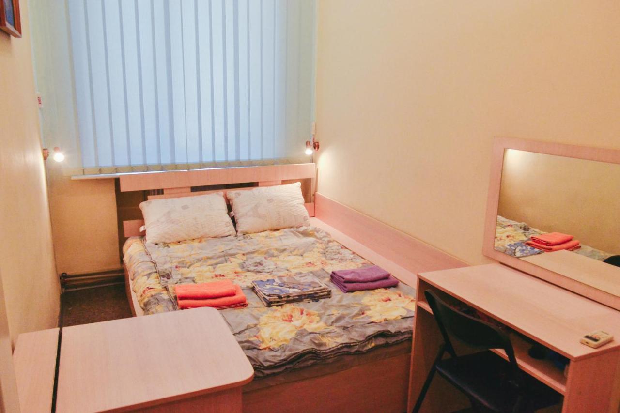 דנייפרופטרובסק Vishnya Hostel מראה חיצוני תמונה