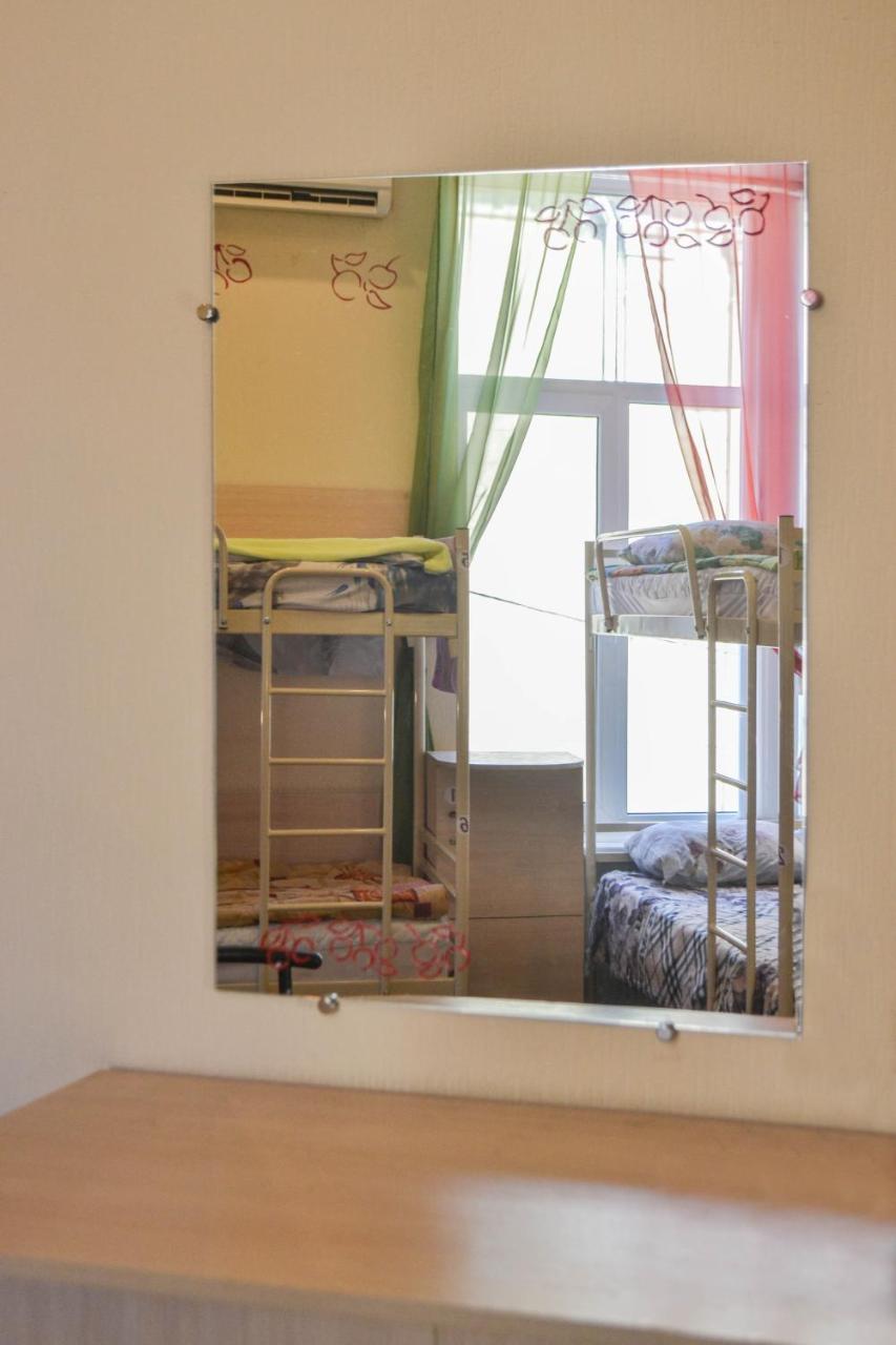 דנייפרופטרובסק Vishnya Hostel מראה חיצוני תמונה