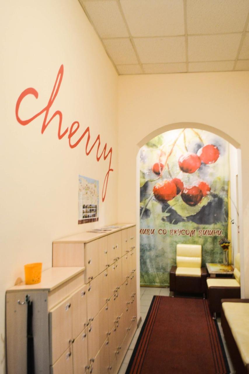 דנייפרופטרובסק Vishnya Hostel מראה חיצוני תמונה
